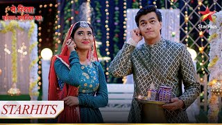 Kartik aur Naira ne manaaya Teej  Yeh Rishta  Naira Kartik Ka [upl. by Mouldon]