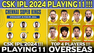 Daryl Mitchell amp Rachin Ravindra 🥵 CSK Playing 11 IPL 2024 [upl. by Karyl723]