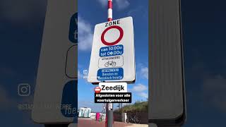 Stad Blankenberge  🚗 Zomermobiliteit 2024 shorts [upl. by Rosenberg606]