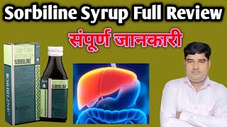 Sorbiline syrup Benefit  Tricholine Citrate  Sorbitol  full review in Hindi [upl. by Abigael]