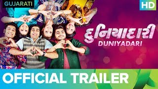 Duniyadari  New Trailer  Swapnil Joshi Ankush Chaudhari Sai Tamhankar [upl. by Ynavoeg]