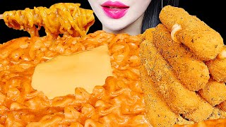 ASMR CHEESY CARBO FIRE NOODLE CHEESE STICKS 까르보불닭 뿌링클 먹방 EATING SOUNDS NO TALKING MUKBANG [upl. by Danika]