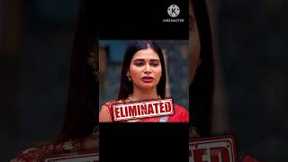 Bigg Boss Tamil Session 83 week eliminationelimination this week 2024 biggbosstamil [upl. by Muscolo]