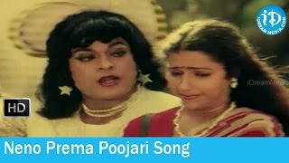 Chantabbai Movie Songs  Neno Prema Poojari Song  Chiranjeevi  Suhasini  Jaggayya [upl. by Adihsaar]