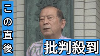 【速報】沖縄・宜野湾市の松川正則市長（70）が東京・赤坂のビジネスホテルで死亡 病死か [upl. by Eniarrol541]