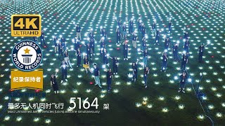 5200 Drone light show Breaking 4 World Records  High Great [upl. by Notsniw]