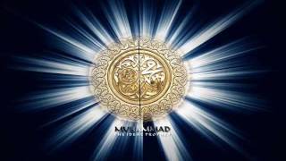 Aaqa Ka Milaad Aaya Full Naat [upl. by Ann]