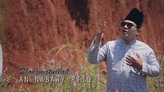 SHOLAWATULLAH  AN NABAWY Official Video [upl. by Rexanne]