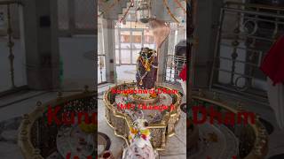 Kundeshwar Dham MP Tikamgarh minivlog [upl. by Siuol]