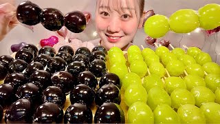 ASMR Candied Grape Tanghulu【Mukbang Eating Sounds】【English subtitles】 [upl. by Yltnerb]