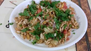 भेल पूरी बनाने की विधि । chatpati masaledar Bhelpuri recipe [upl. by Anotal]