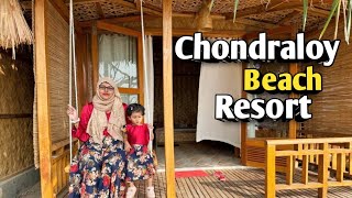 সেন্ট মার্টিনে বিচের সব থেকে কাছের রিসোর্ট Chondraly Beach Resort  Best Seaview Room in St Martin [upl. by Rimidalg]