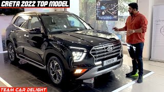 Hyundai Creta 2023  Walkaround with On Road Price [upl. by Rosalynd]