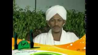 Sudanese Reciters المقرئين السودانيين  Subac Quran [upl. by Feinleib563]