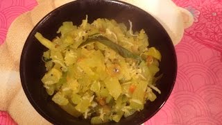 Chow chow poriyal or chayote poriyal recipe with English subtitles [upl. by Fari70]