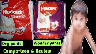 Huggies Wonder Pants OR Huggies Dry Pants।Which Diaper pants are Best।My Honest Review।Uttam Arogyam [upl. by Smitty311]