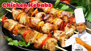 රසම රස සැරම සැර චිකන් කෙබාබ්  Chicken Kababs  How to make chicken Kebabs [upl. by Dranek100]