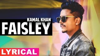 Faisley Lyrical  Kamal Khan  Disco Singh  Diljit Dosanjh  Surveen Chawla  Latest Songs 2019 [upl. by Jackquelin]