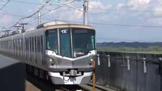 【4K】つくばエクスプレス 柏たなか駅 高速通過TX1000系・TX2000系 [upl. by Enaelem75]