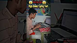 High speed typing test 🔥😱। typing shortscomputer typing test [upl. by Narhet]