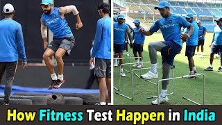 How Indian Cricketers Give Fitness Test and Yo Yo Test in World Cup । भारतीय क्रिकेटर फिटनेस टेस्ट [upl. by Nomihs]