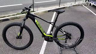 Lapierre Overvolt HT 54 2020 [upl. by Travers]