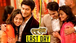 Swaraginis LAST DAY On Location Shoot  Actors Get EMOTIONAL [upl. by Lahcim103]