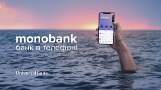 monobank — банк в телефоні [upl. by Nahtnamas]