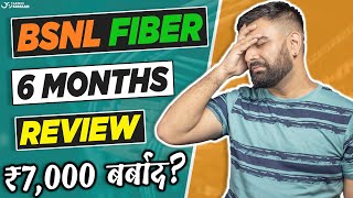 Bharat Fiber BSNL FTTH Six Months LONG TERM REVIEW Kya BSNL Bach Paega Competition Se [upl. by Wixted]