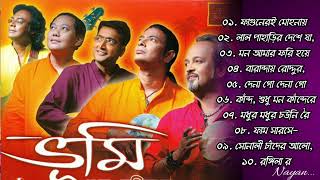 Best Of Bhoomi Bengali Songs  Bengali Bhoomi Album Songs  Surojit Chatterjee  Best Of Surajit [upl. by Ocsic]