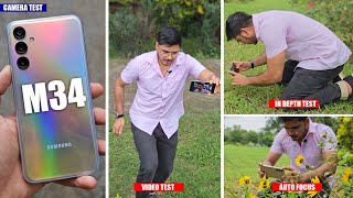 Samsung M34 Camera test 🔥 Wo bhi asli wala 👈 Battery Ois test etc [upl. by Jedidiah221]