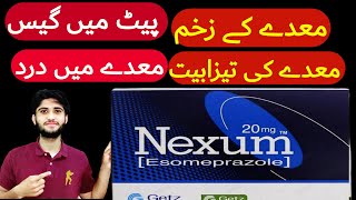 nexum capsule 40 mg uses in urdu  nexum capsule uses in urdu  nexium 40 mg  nexum capsule nexum [upl. by Jarrod]