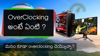 తెలుగు Is OverClocking Safe  UdayTechTips  Telugu [upl. by Eenar]