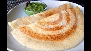 Urad dal and Rice Crispy Dosa [upl. by Aimehs278]