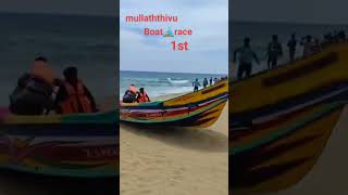 முதலிடம் பெற்ற படகோட்டியாளர் கரையே ஓடுகிறார் Winning Rowboat Racer Rushes to Shore [upl. by Anabelle]