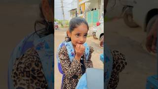 Milky Tuition Part53 ytshorts viral richakka [upl. by Joed676]