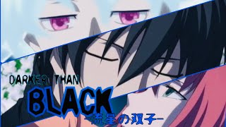 【Darker Than Black 】アニメ流星の双子 OP  ツキアカリのミチシルベ full【MAD】歌詞付き♪ [upl. by Nnaeirelav]