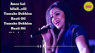 xile xile theka khale Lyrics  DY Medley  Priyanka Bharali [upl. by Eyllom85]