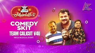 കൂറാമുട്ടയി I Comedy Skit by Team Calicut V4U I Musolaza 2 [upl. by Zeitler]