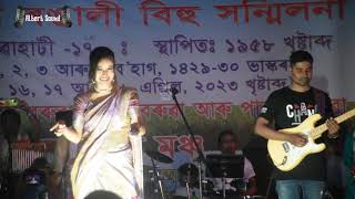 BOITHA MARO RE  GITANJALI DAS LIVE SHOW AT GUWAHATI AZARA RONGALI BIHU 2023GitanjaliDas [upl. by Toms]