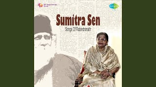 Pathhara Tumi Pathik Sumitra Sen [upl. by Ronaele61]