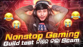 Nonstop Gaming କଲା Scam🤬New Legend ✅  NO More Smooth444 ❌ Tufan ❌ Badal ❌ In NG Guild 😭😭 [upl. by Gilliette]