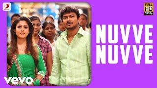 Seenugadi Love Story  Nuvve Nuvve Video  Harris Jayaraj [upl. by Huesman]