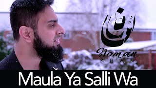 Maula Ya Salli Wa Sallim with English Subtitles [upl. by Emmey119]