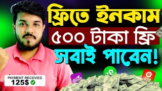 ফ্রিতে মোবাইল ইনকাম  Online Income on Mobile 2024  Online Income BD  Review Rating Pro Earning [upl. by Namurt]