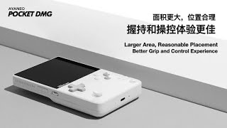 AYANEO’s Pocket DMG Handheld Gaming Console is Available for Preorder with 1599 Yuan Down Payment [upl. by Ennayhc583]