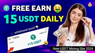 New usdt mining site 2024  Usdt Earning App 2024  Cloud Mining  Crypto Earning App Quantify Site [upl. by Anelet]