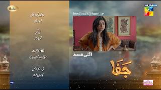 Jafaa  Teaser Ep 18  13th Sep 2024 Sponsored By Salai MasterPaints amp Ujooba Beauty Cream HUM TV [upl. by Meurer882]