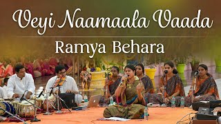 Veyi Naamaala Vaada Venkateshuda  Ramya Behara  Telugu Devotional Song  Prasanthi Mandir Live [upl. by Subocaj]