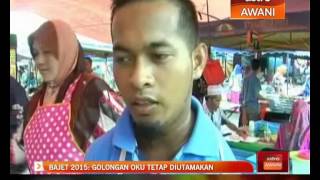 Bajet 2015 Golongan OKU tetap diutamakan [upl. by Stuppy]